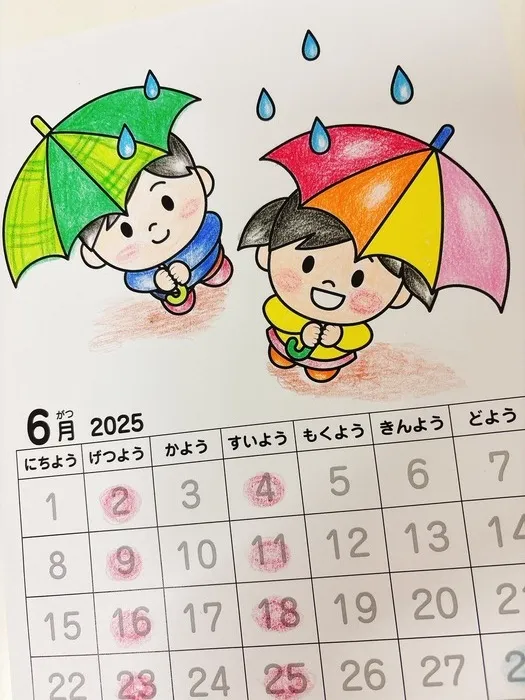 【土日営業】【空きあり】コペルプラス鶴橋教室/６月カレンダー🐸