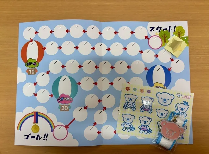 【2025年4月新オープン！！平日・土日空きあり◎体験大歓迎です♪】コペルプラス南船橋教室※駐車場完備/🎡がんばり表でコペルに楽しく行こう！🎈