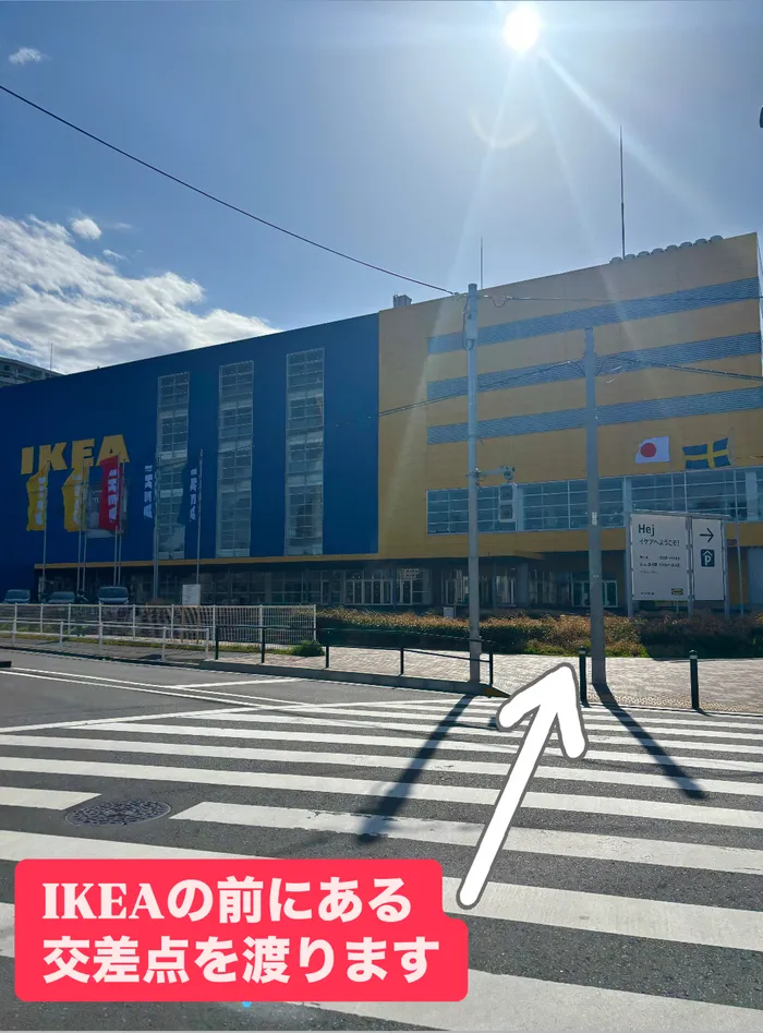【2025年4月新オープン!!平日・土日空きあり◎体験大歓迎です♪】コペルプラス南船橋教室※駐車場完備/外部環境
