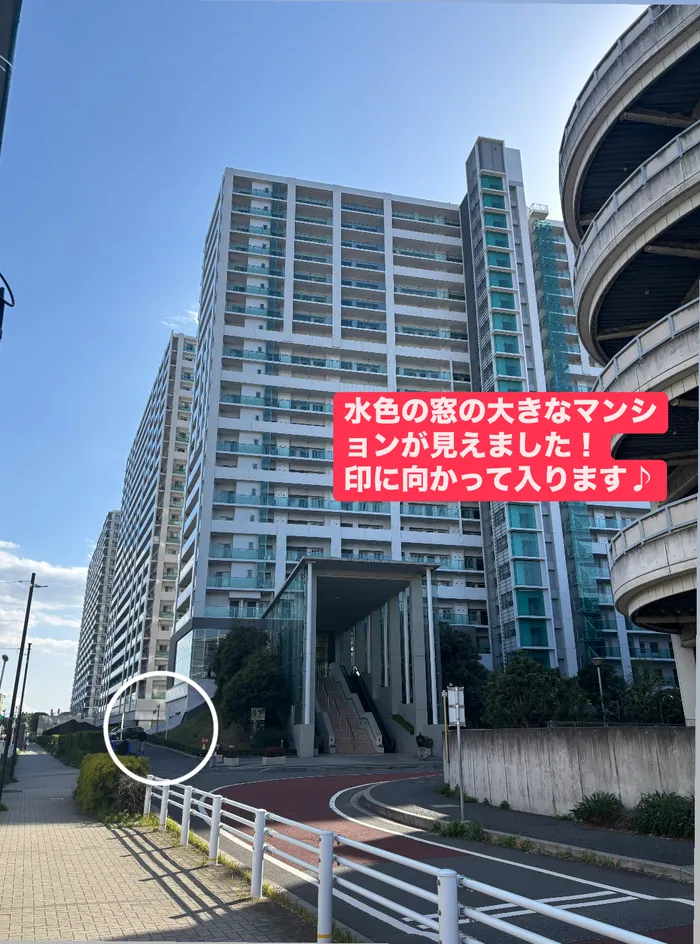 【2025年4月新オープン!!平日・土日空きあり◎体験大歓迎です♪】コペルプラス南船橋教室※駐車場完備/外部環境