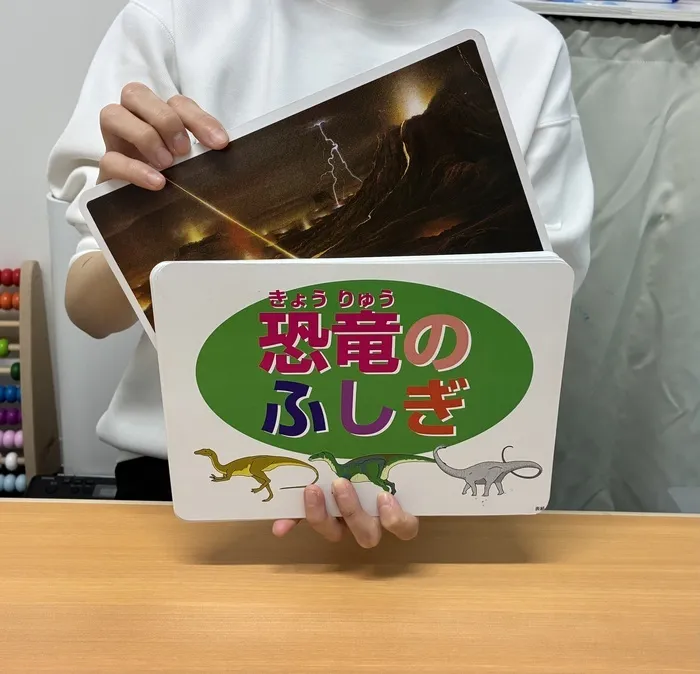【2025年4月新オープン！平日・土日空あり◎体験大歓迎です♪】コペルプラス南船橋教室※駐車場完備/🎵5月の歌🌎