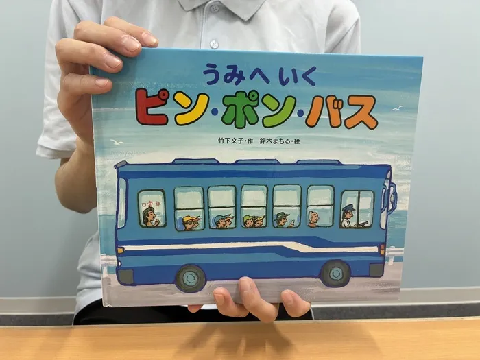 【新オープン！平日・土日空あり※駐車場完備】コペルプラス南船橋教室◎体験大歓迎です♪/⚓８月の絵本🚌
