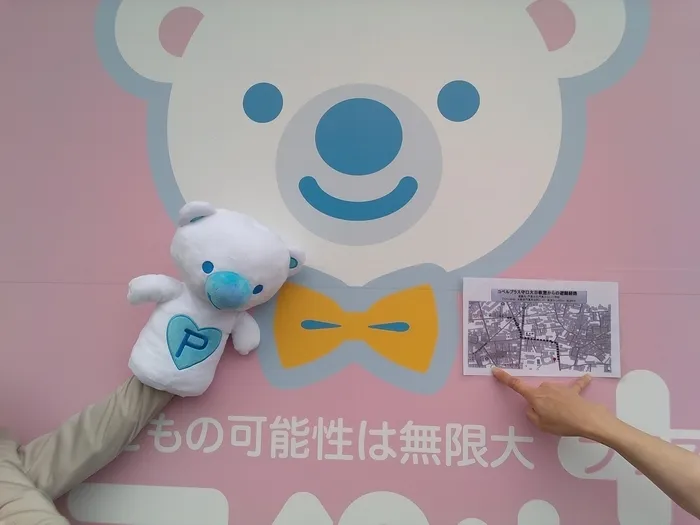 コペルプラス守口大日教室/避難訓練