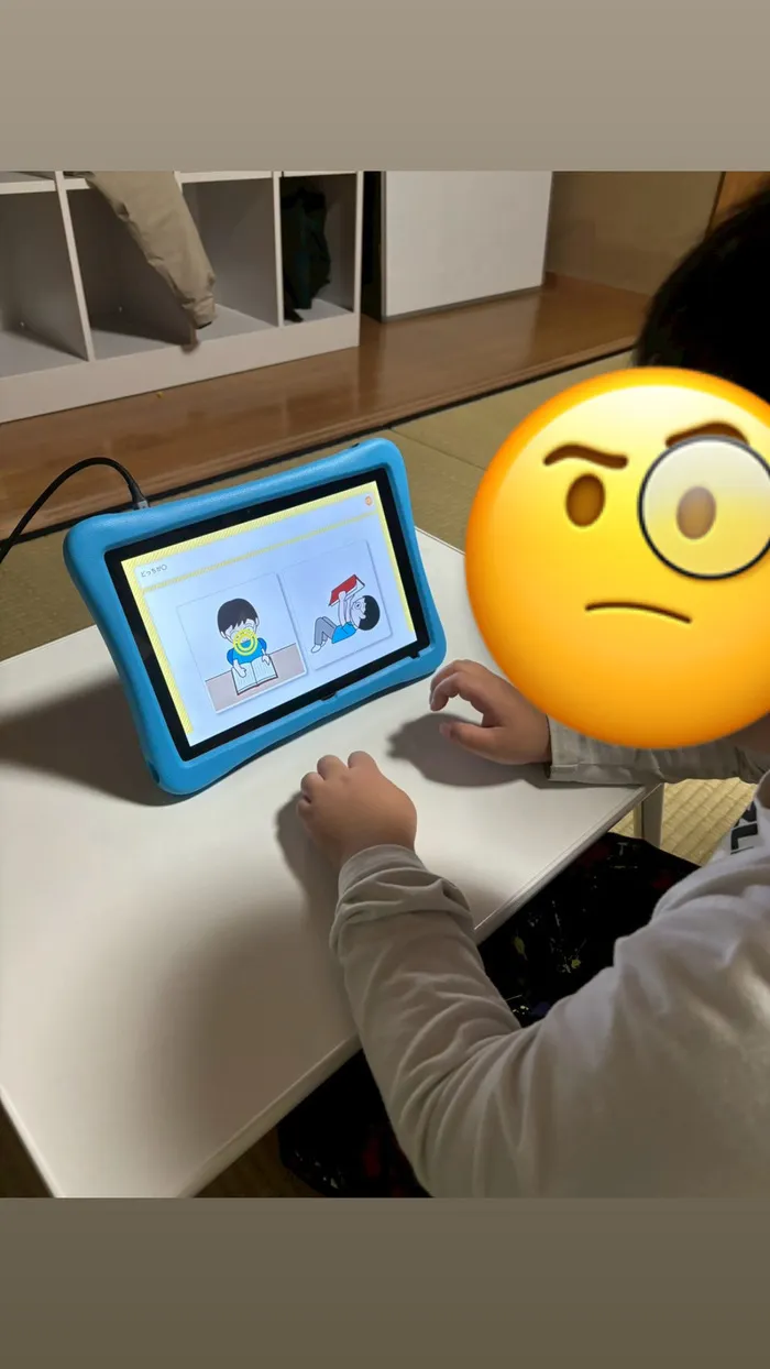  川口元郷駅近く！送迎対応可能　放課後等デイサービス 療育支援エフ 川口元郷教室/✏️タブレット×紙教材のハイブリッド学習支援！