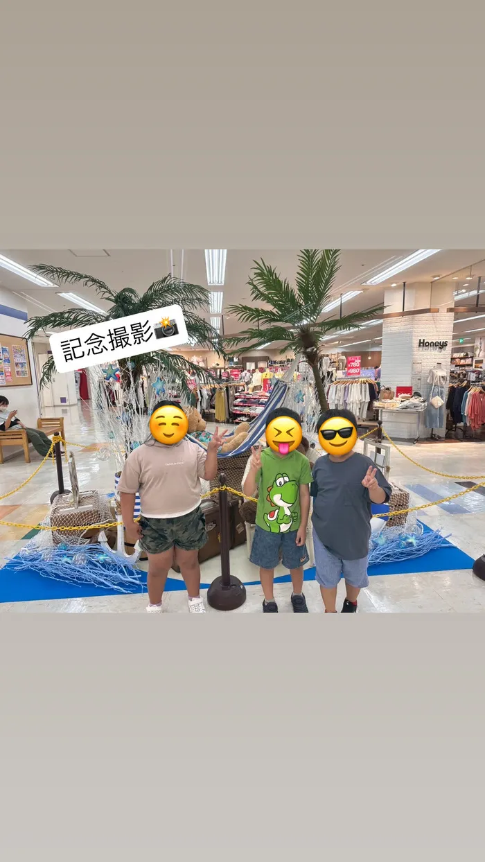  川口元郷駅近く！送迎対応可能　放課後等デイサービス 療育支援エフ 川口元郷教室/初めてのお出かけ🚗