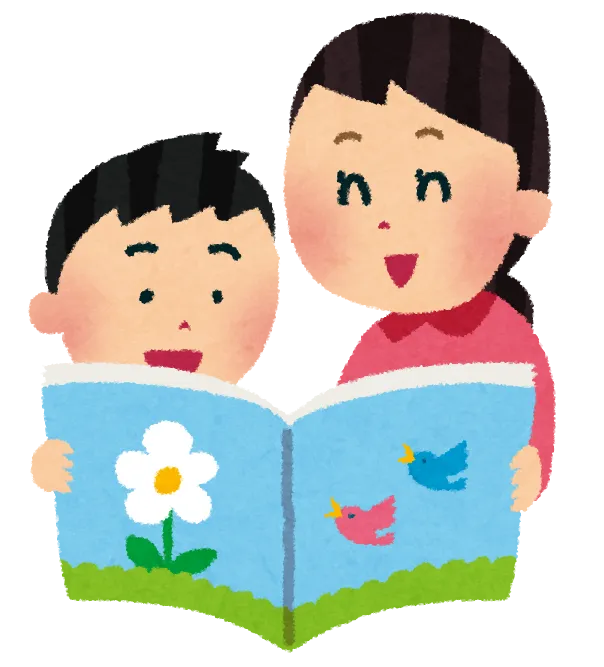 『児童発達支援事業所あお』 足柄上郡大井町初!!令和7年5月1日開所!!/支援紹介