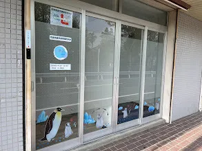 『児童発達支援事業所あお』 足柄上郡大井町初!!令和7年5月1日開所!!/いよいよ…☆