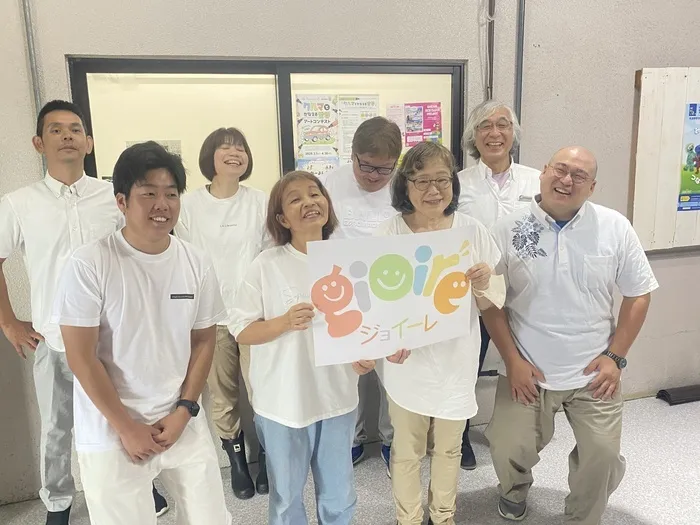 【個別療育】ジョイーレ石垣/スタッフの専門性・育成環境