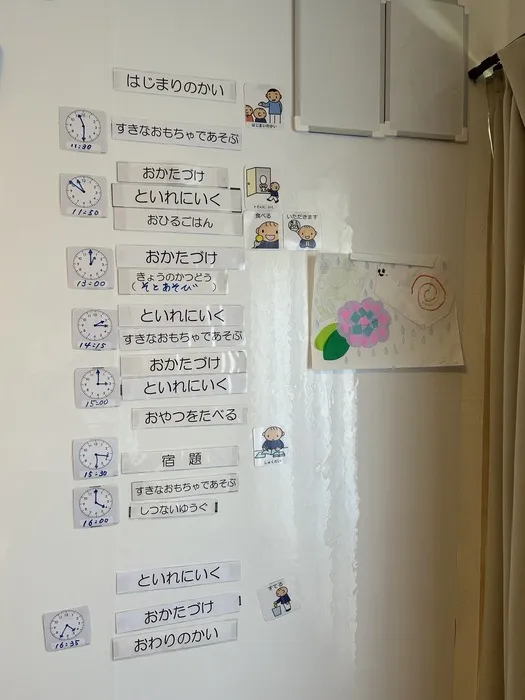 5月18日10時から見学会開催！6月2日新規オープン！　児童発達支援・放課後等デイサービス　遊/夏休み前に急いで！「遊」の楽しい療育を体験しませんか？