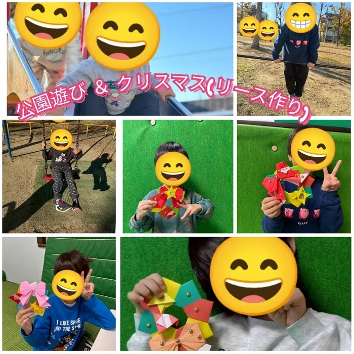 児童発達支援・放課後等デイサービスはぴねす/公園遊び & 🎄製作(クリスマス・リース作り)🎄