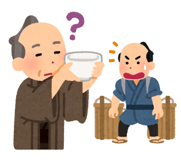 発達支援スタジオ　ちゃれんじキッズ本郷三丁目/🤔ABAとは、、、？🤔