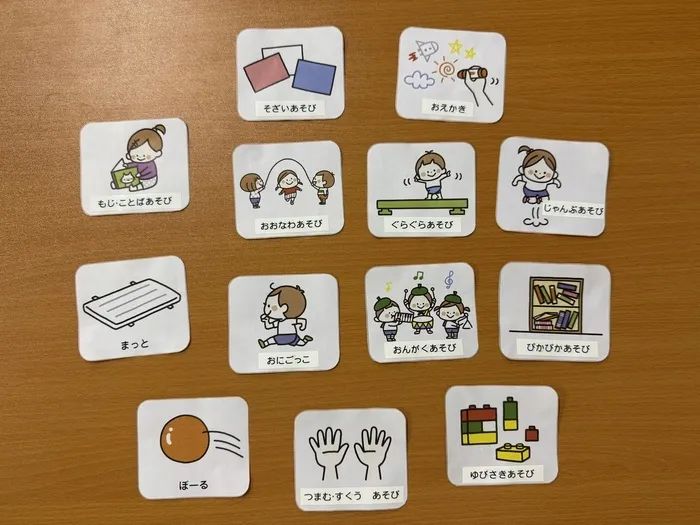 発達支援スタジオ　ちゃれんじキッズ本郷三丁目/遊びの紹介♬