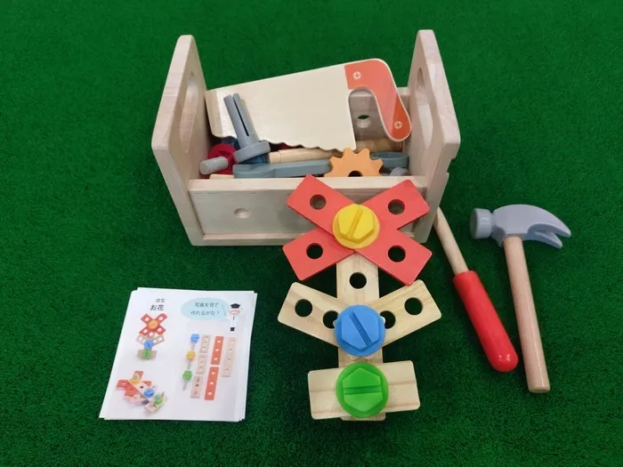 こどもサポート教室ハニカム/おもちゃ紹介【木製工具セット】
