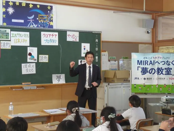 【保育士・心理師常勤在中・元小学校教員勤務！】遊びながら発達を促す★児発・放デイ　スレタンハウスの画像