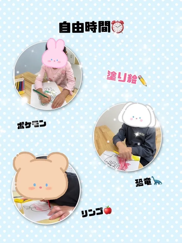 こぱんはうすさくら塚本駅前教室/ぬりえ✏️🍎