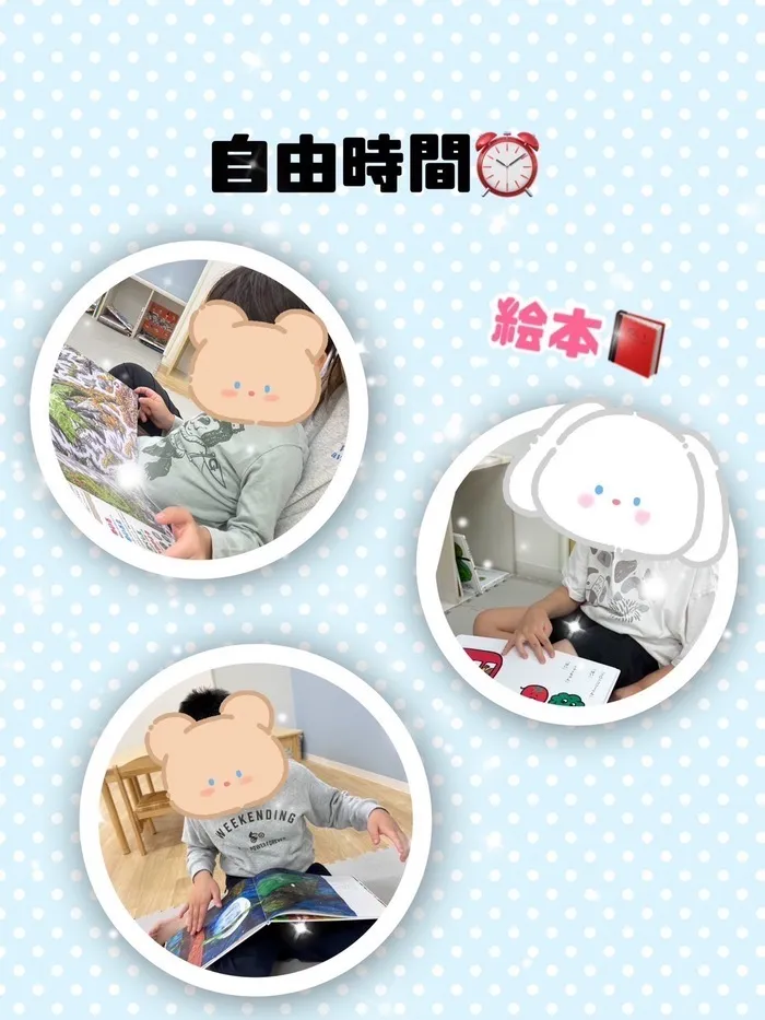 こぱんはうすさくら塚本駅前教室/絵本の時間📕