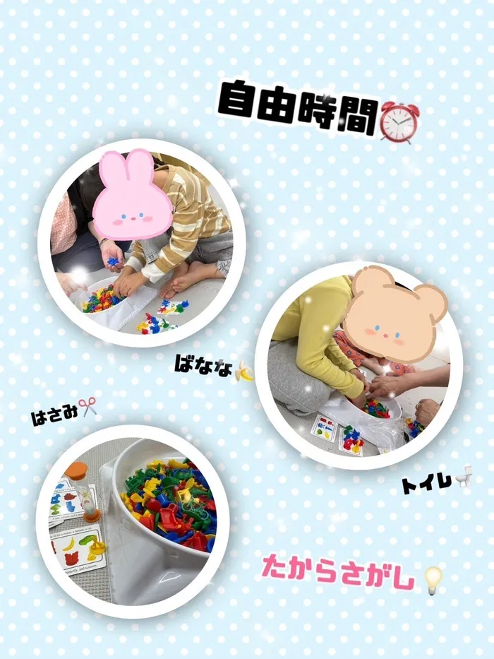 こぱんはうすさくら塚本駅前教室の画像