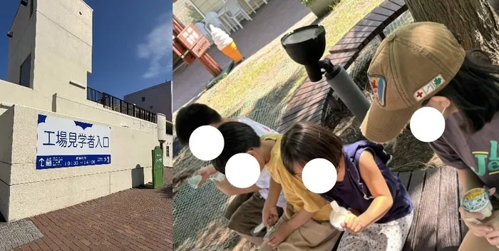 ＼5月OPEN！／楽育楽座〈札幌伏古八条店〉/探究学習🐮工場見学