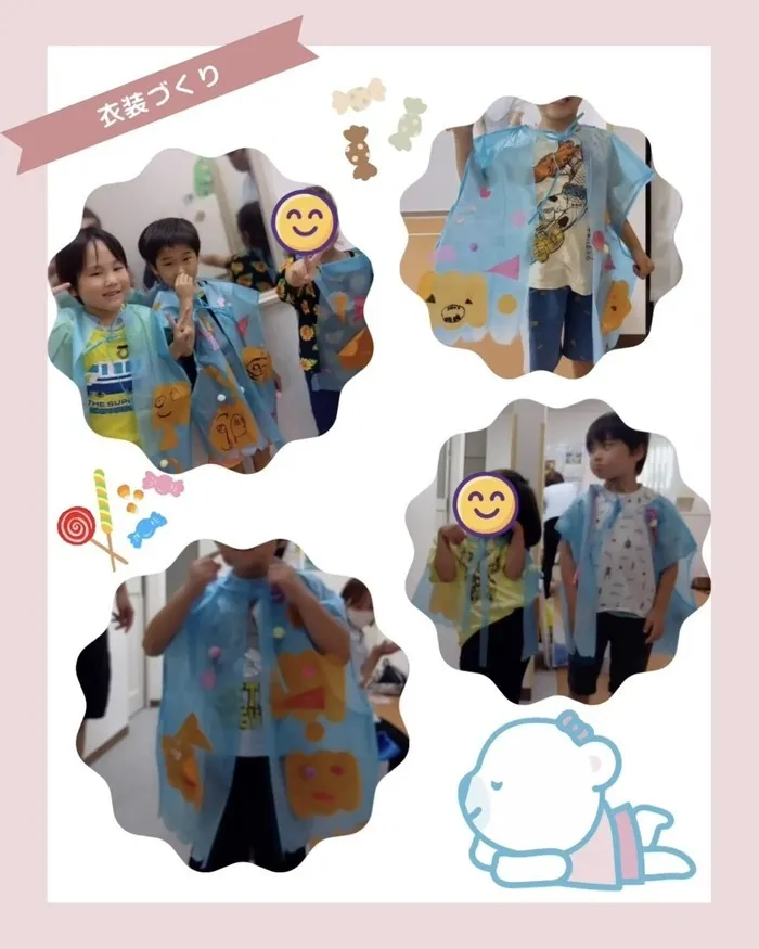 コペルプラス新鎌ケ谷教室/🎃みてみて～！🎃