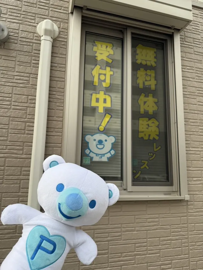 コペルプラス新鎌ケ谷教室/外部環境