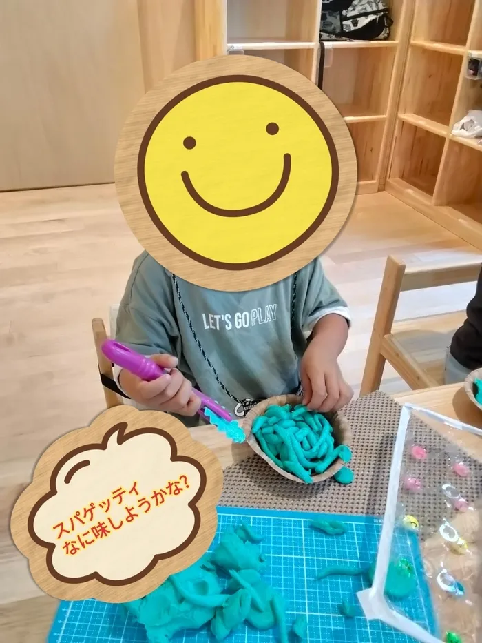 なごやかな森　園田/油ねんどで遊びました！