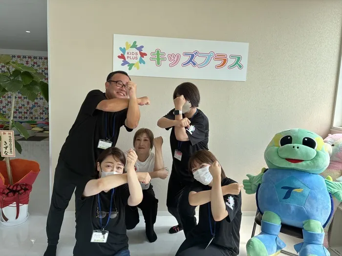 キッズプラス 令和7年７月OPEN/本日、キッズプラスがオープンしました⭐