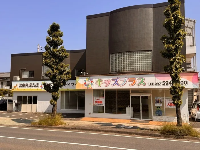 キッズプラス 令和7年７月OPEN
