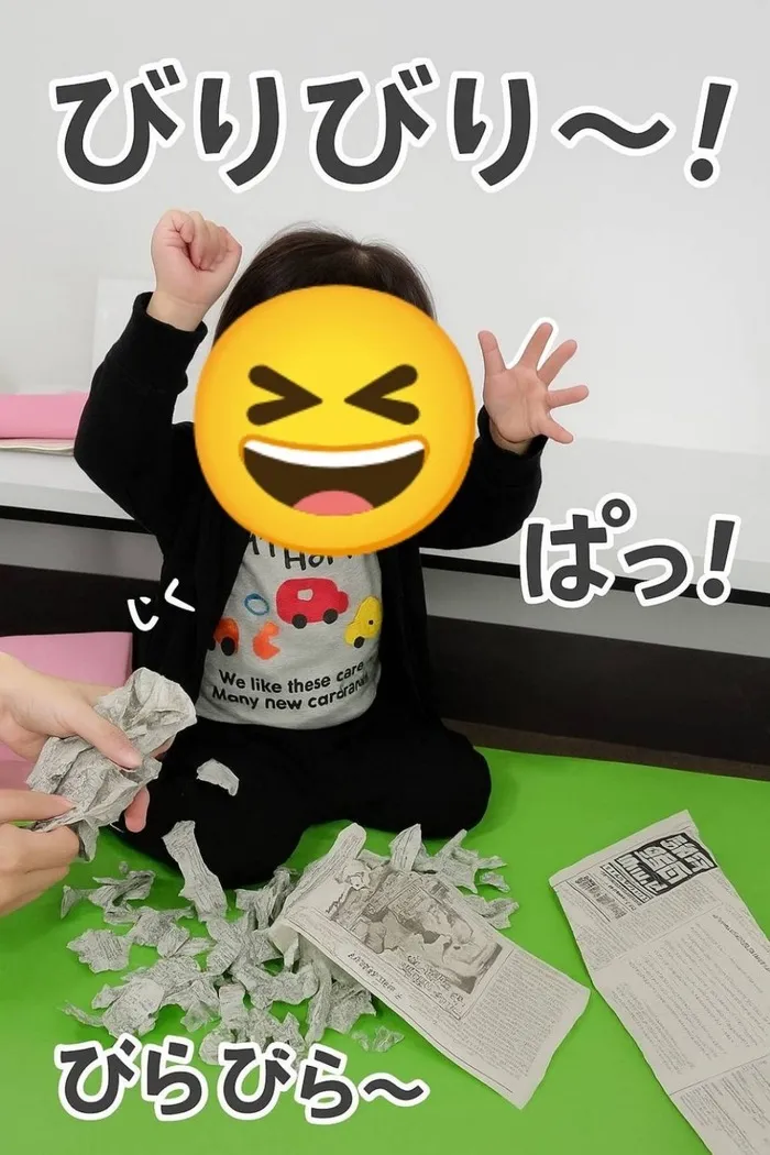 キッズプラス　理学療法士・言語聴覚士・作業療法士　在籍中！の画像