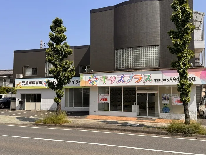 キッズプラス 令和7年７月OPEN予定