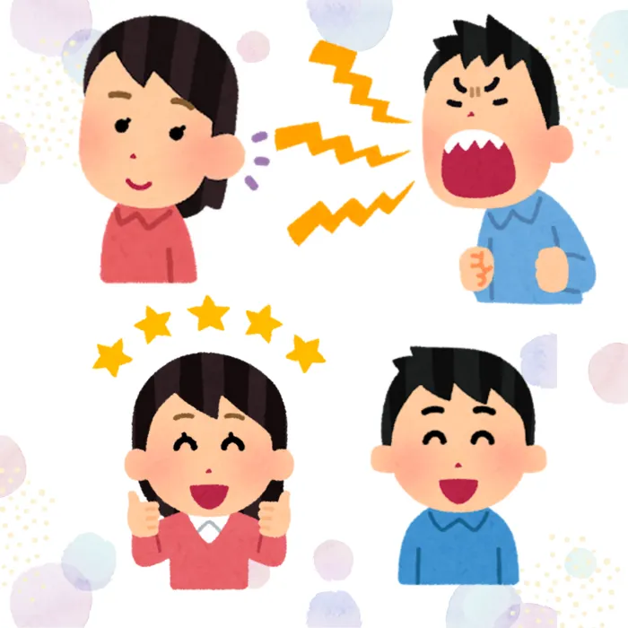  個別療育のゆめラボ上安教室/攻撃的な言葉で表現するお子様へのアプローチについて