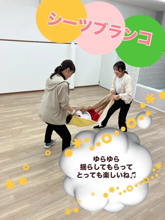 【R7.6月OPEN！】いんくるキッズ茜部教室/歌に合わせて♬