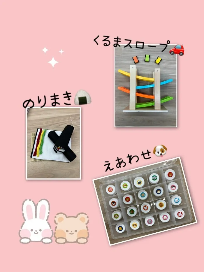 【R7.6月OPEN！】いんくるキッズ茜部教室/見学会が始まりました！