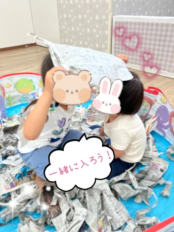 【R7.6月OPEN！】いんくるキッズ茜部教室/一緒に遊ぶと楽しいね！