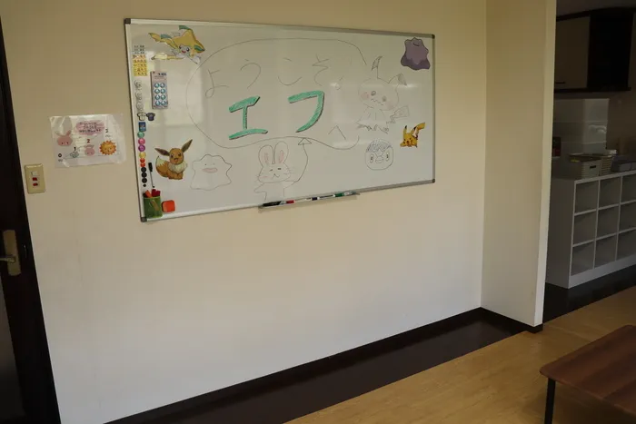 遊び部屋2