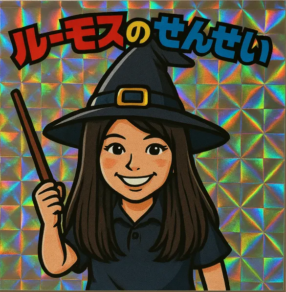 空きあり!!!放課後等デイサービス★児童発達支援【ルーモス】/Mせんせい