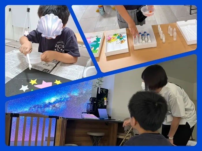 【5/1OPEN!送迎有】入園・入学準備教室クラス 市川教室/あ⭐️ま💫の🌠が🌟わ🌌