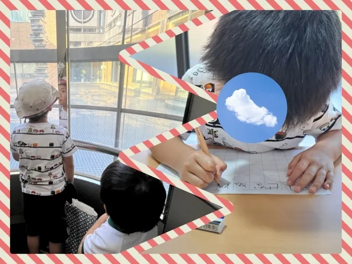 【5/1OPEN!送迎有】入園・入学準備教室クラス 市川教室/お借りしまーす！📕