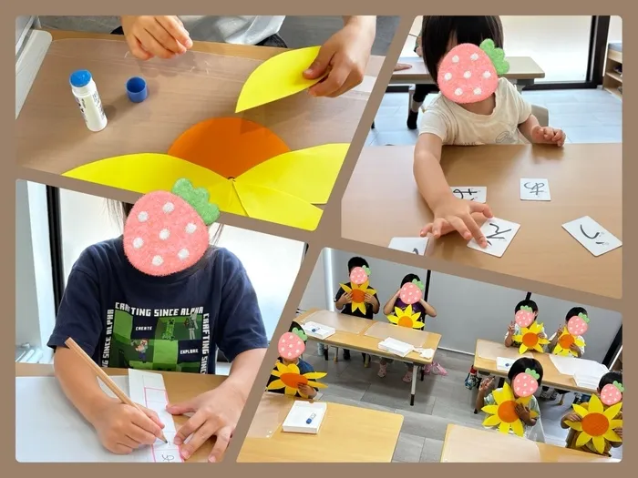 【5/1OPEN!送迎有】入園・入学準備教室クラス 市川教室/ひまわりのまわりにはなびら🌻