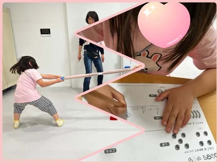 【5/1OPEN!送迎有】入園・入学準備教室クラス 市川教室/コミュトレ！つなひき！
