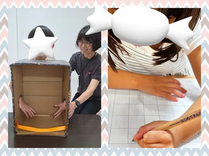 【5/1OPEN!送迎有】入園・入学準備教室クラス 市川教室/よーく触って〜？？？