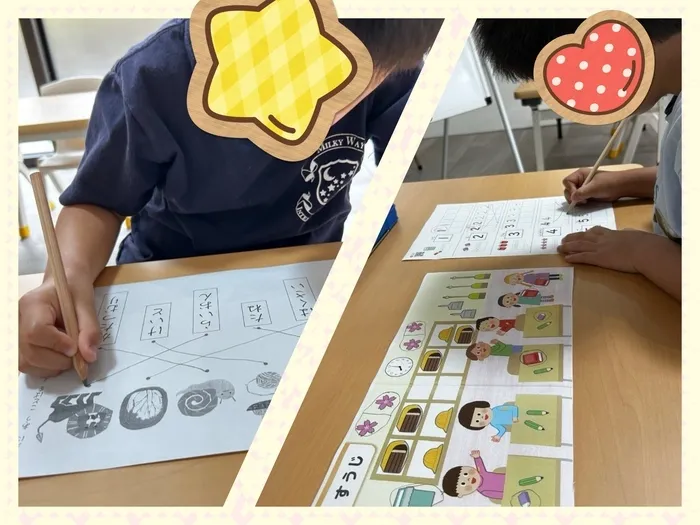 【5/1OPEN!送迎有】入園・入学準備教室クラス 市川教室/伸びろ〜！集中力🌱