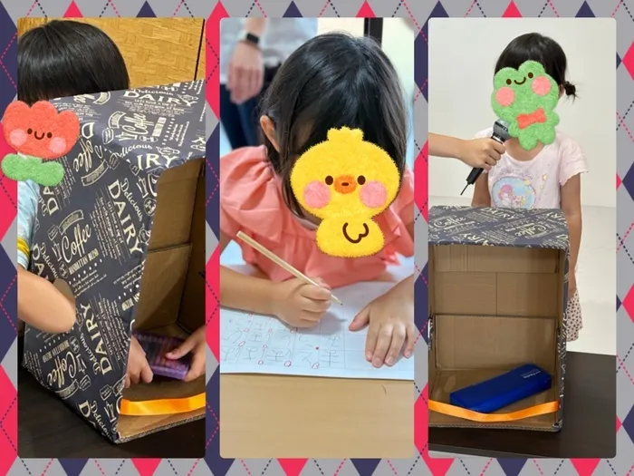 【5/1OPEN!送迎有】入園・入学準備教室クラス 市川教室/ふたでわかったよ！形でわかったよ！