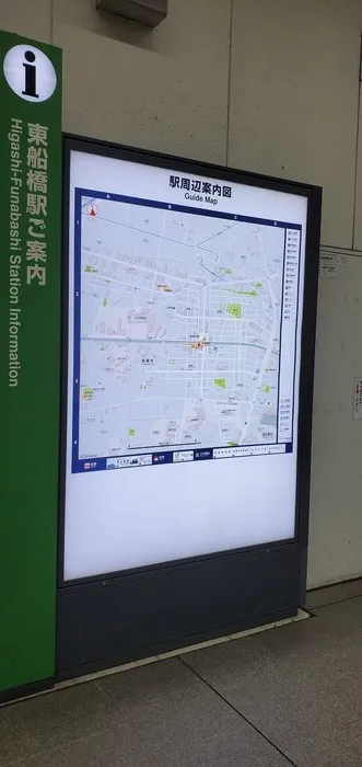 【空きあり。　見学受付中！　オンライン無料相談受付中】FCCキッズ東船橋　※駐車場あり/東船橋駅構内の表示板でFCCキッズご案内できます