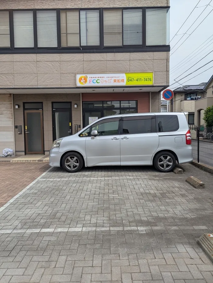 【空きあり。見学受付中!】FCCキッズ東船橋/設備
