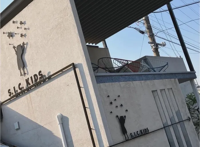 S.I.C.KIDS守山瀬古校