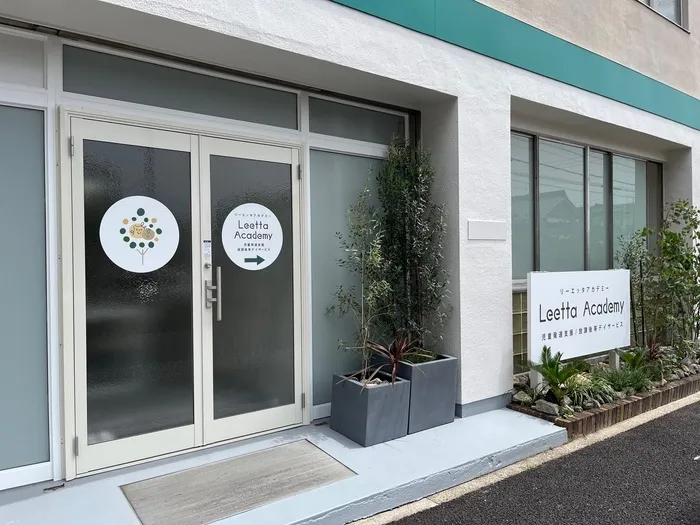 Leetta Academy