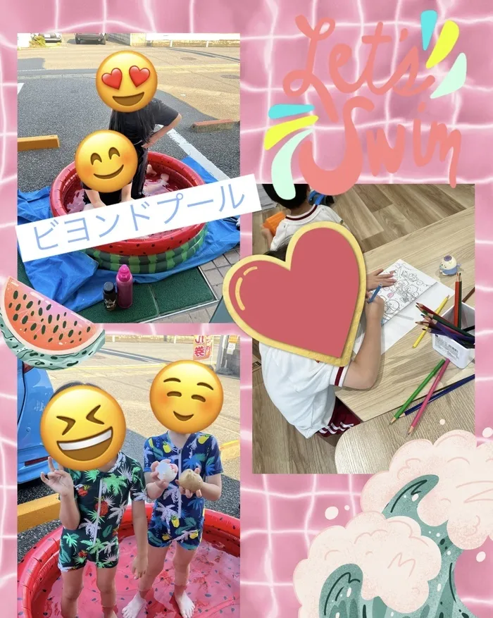 ☆６月ＯＰＥＮ☆送迎あり！ご契約開始！「屋外型」「体験型」　児童発達支援・放課後等デイサービス　Beyond Kids/プール開き！！