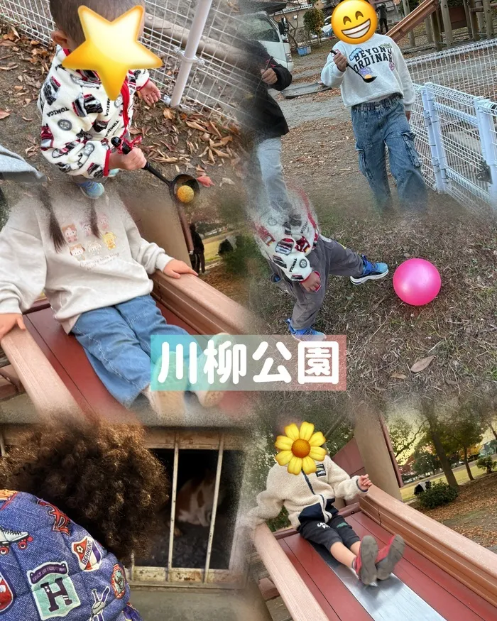 9月～土曜開所！送迎あり！空きあり○「屋外型」「体験型」　児童発達支援・放課後等デイサービス　Beyond Kids/川柳公園！