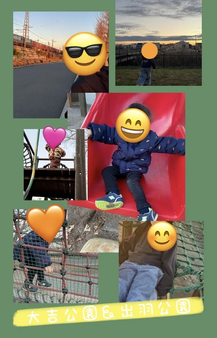 9月～土曜開所！送迎あり！空きあり○「屋外型」「体験型」　児童発達支援・放課後等デイサービス　Beyond Kids/それぞれの活動！