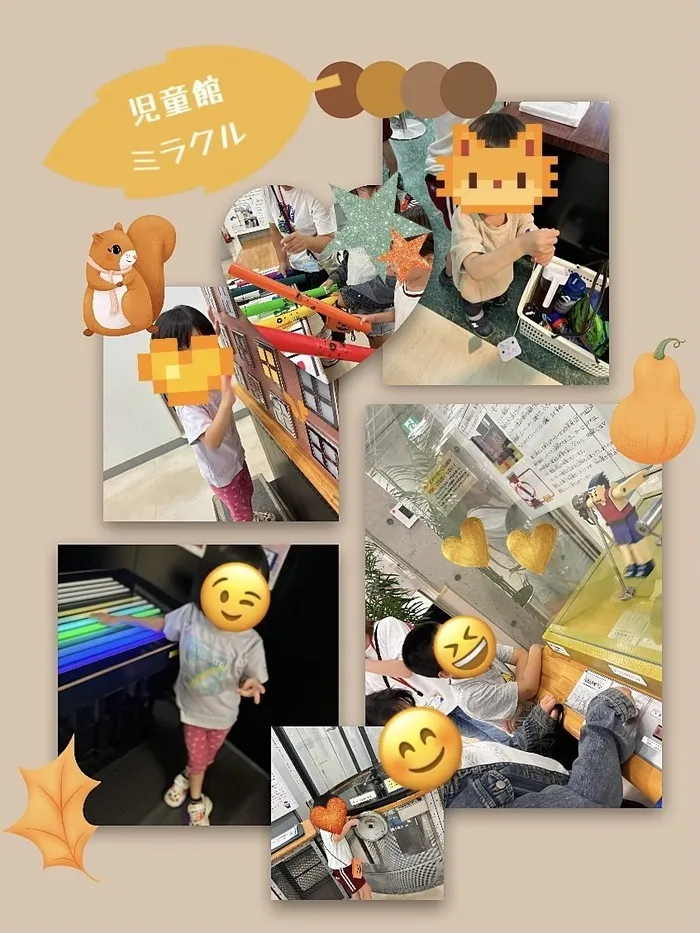 9月～土曜開所！送迎あり！空きあり○「屋外型」「体験型」　児童発達支援・放課後等デイサービス　Beyond Kids/雨の日でも楽しく活動♪